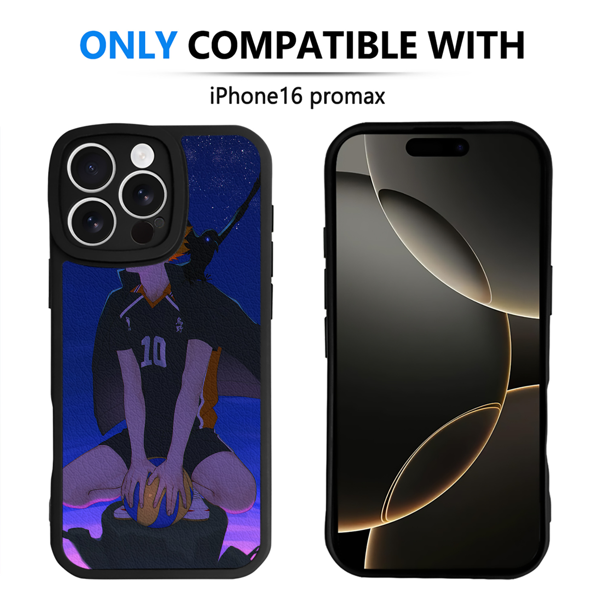 （画像用） ハイキュー!! Haikyu!! 【iPhone 16シリーズ対応】シリコンスマホケース（レザー調） 材質：シリコン